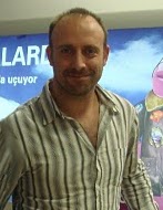 Halit Ergenc