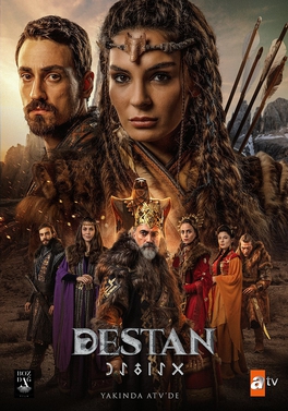 Buse Meral