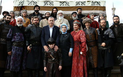 Evren Erler