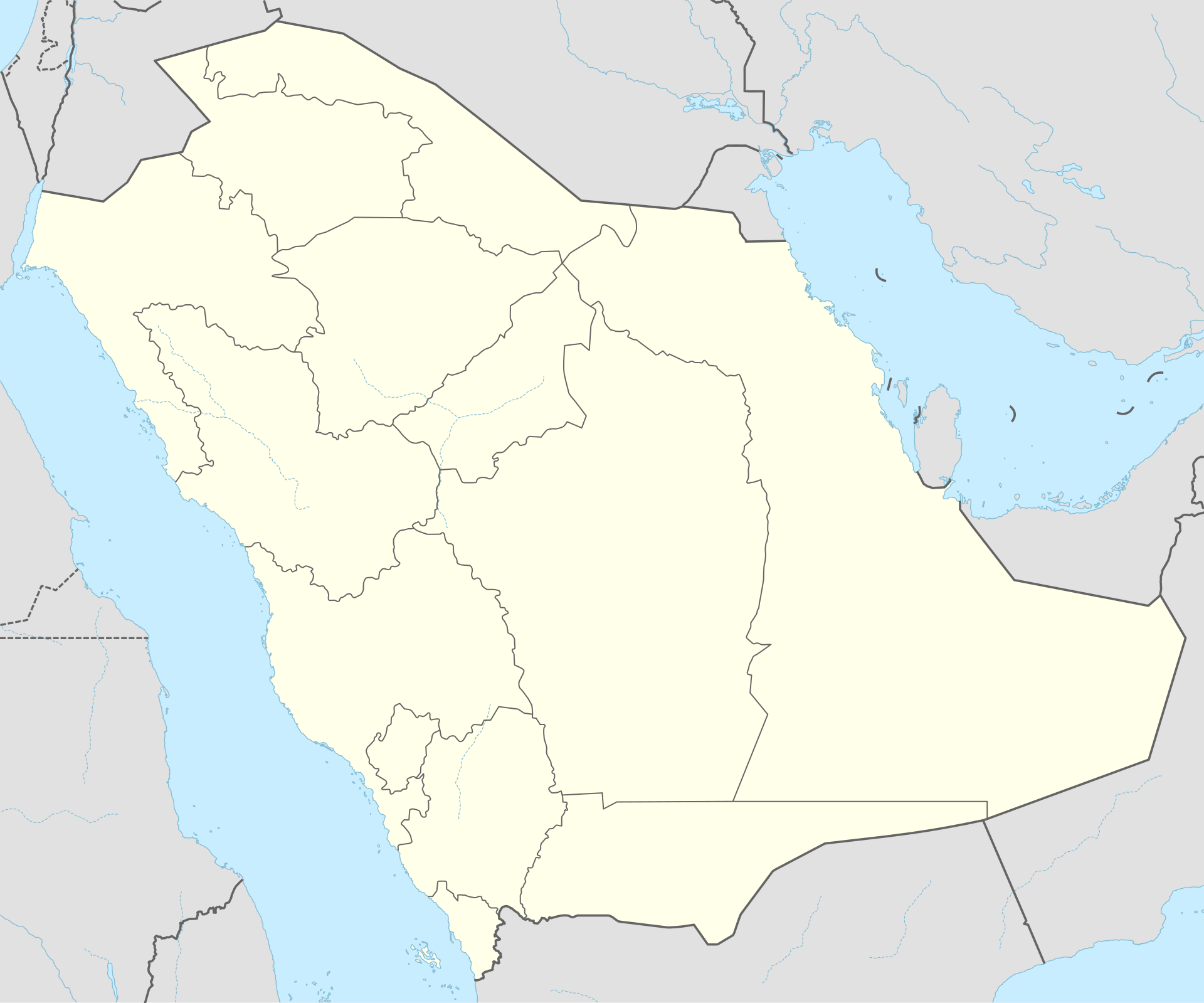 Humeyra