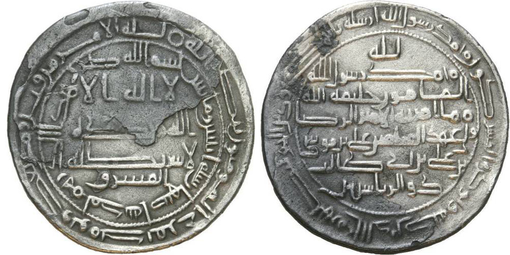 Veliaht