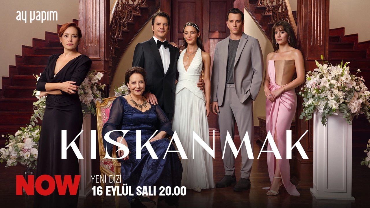 Kiskanmak