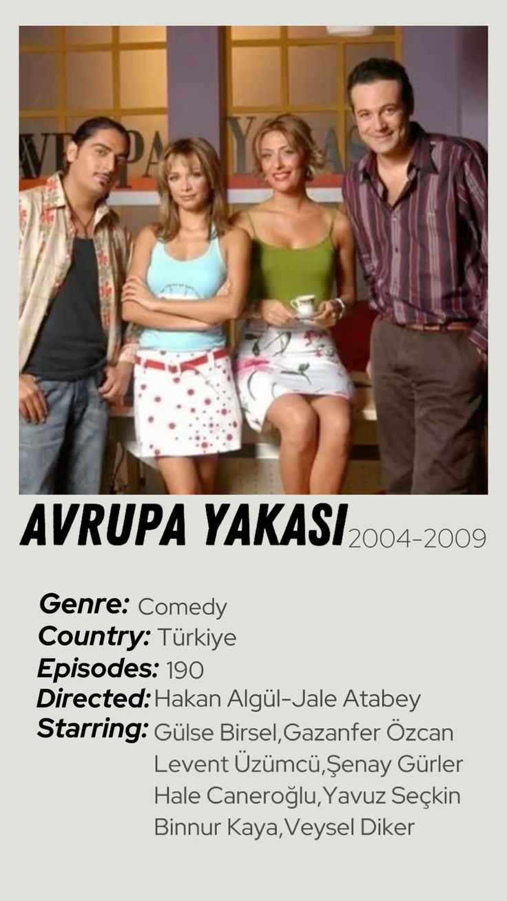Avrupa Yakasi